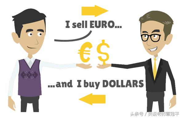 用英语学习英语口语：spottrade一手交钱一手交货