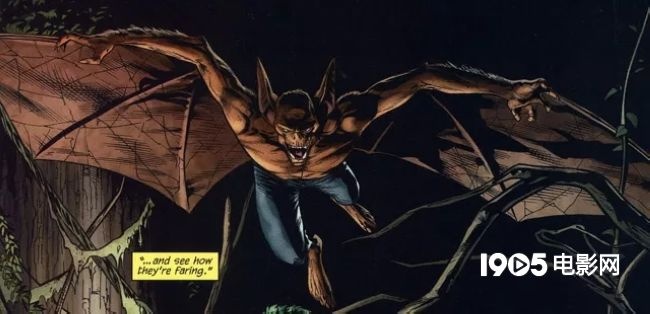 超蝙中的10个彩蛋,蝙超大战最后彩蛋