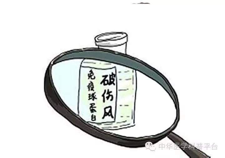 头破了一个小口子需要打碎伤风吗,破伤风是被铁划破的吗