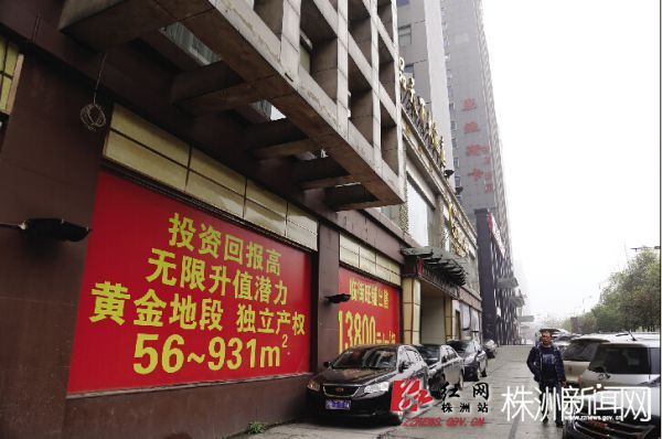 黄金旺铺出租不出去怎么办,黄金旺铺值得长期投资吗