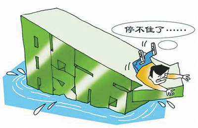 今天的股市是涨了还是跌了,今天的股市涨了还是跌了