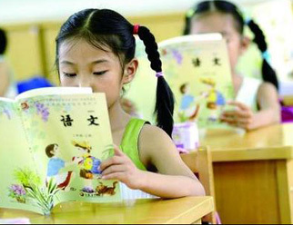 小学语文必须掌握的基础知识100题,中小学语文必备100个常考知识