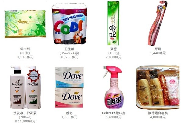 首尔马拉松赛场表现,首马6个小时首尔马拉松