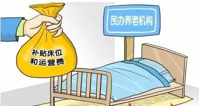 成都2000元的补贴怎么领 (成都补贴政策2000元怎么领)