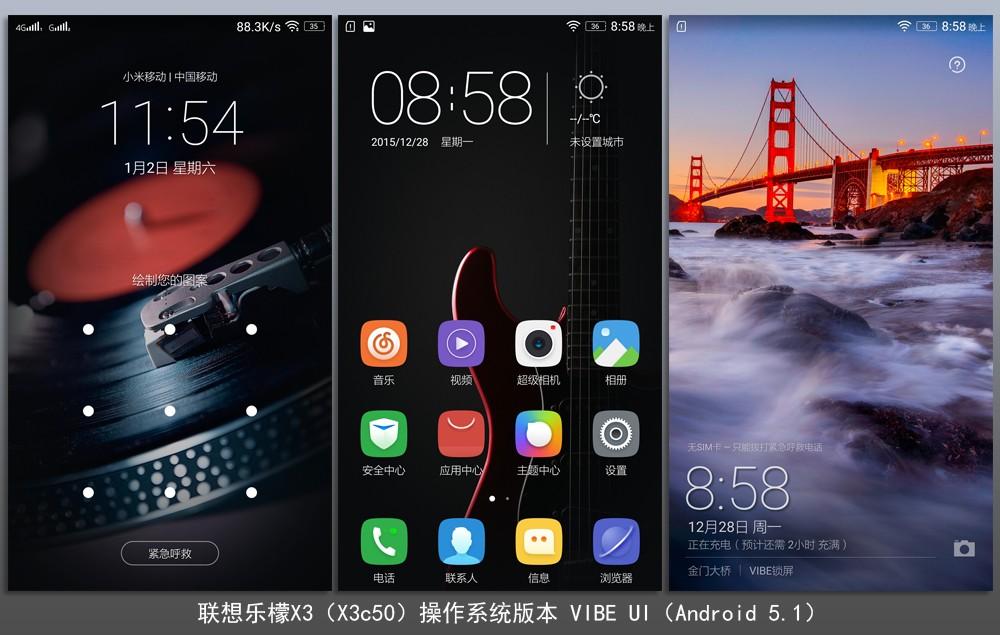 联想今年最新手机,联想最新发布的手机