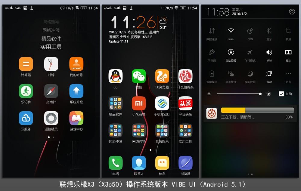联想今年最新手机,联想最新发布的手机