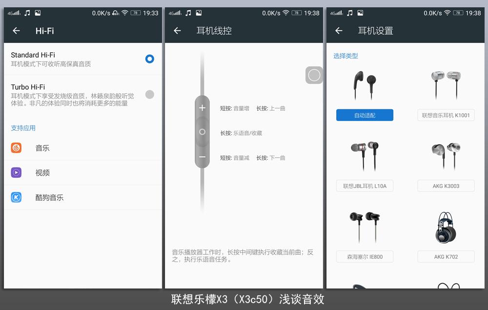 联想今年最新手机,联想最新发布的手机
