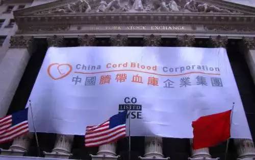 能治80多种疾病！全球最大的脐带血库将落户南京新百