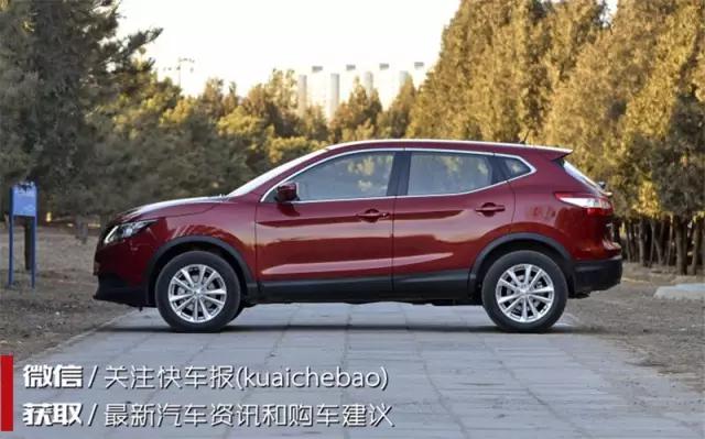 日产逍客小型suv手动挡落地价,日产逍客1.2t动力口碑