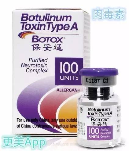 瘦脸针只打一针管用吗,瘦脸针只瘦咬肌吗