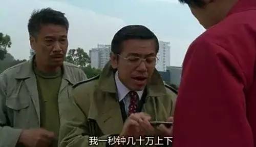 人人都想“红”，让*欲人**罢不能的素质你有吗？