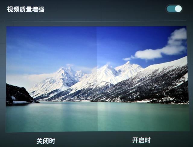 会听话的电视,会听话的电视机