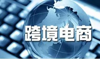 进口食品最近怎么样了 (进口食品行业的现状)