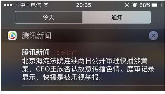 赢之道是骗局吗,赢之道网络科技有限公司