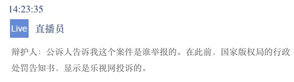 赢之道是骗局吗,赢之道网络科技有限公司