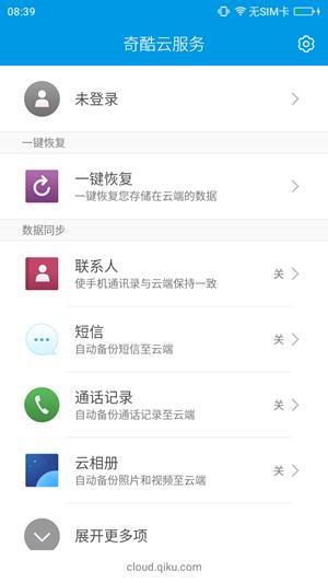 大神note3全网通参数,note3全网通高配版很烫