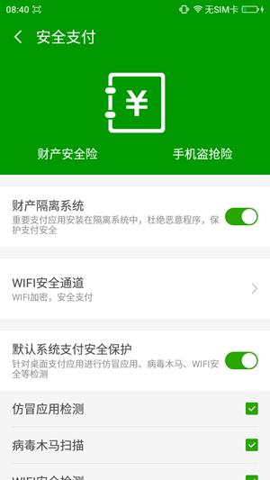 大神note3全网通参数,note3全网通高配版很烫