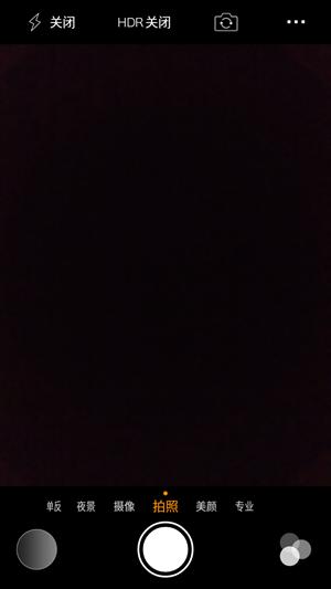 大神note3全网通参数,note3全网通高配版很烫