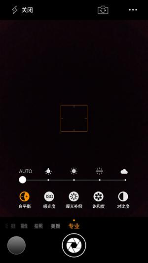 大神note3全网通参数,note3全网通高配版很烫