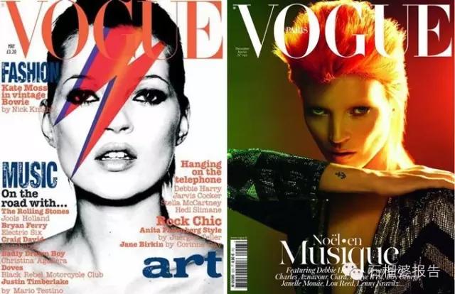 2021金球奖时间,金球奖颁奖时间几月