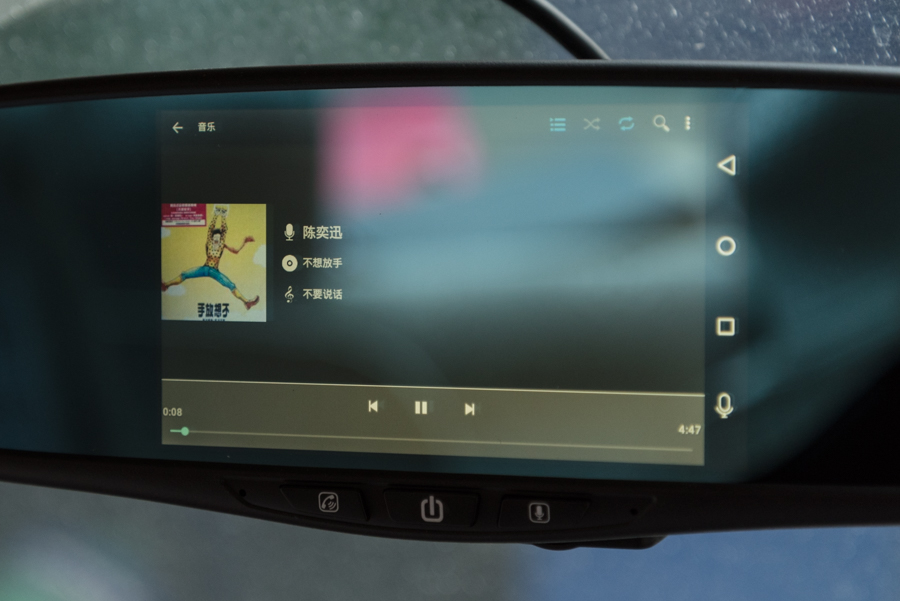 碰瓷追尾都不怕导航语音样样行——卡仕特T1智能云镜简测