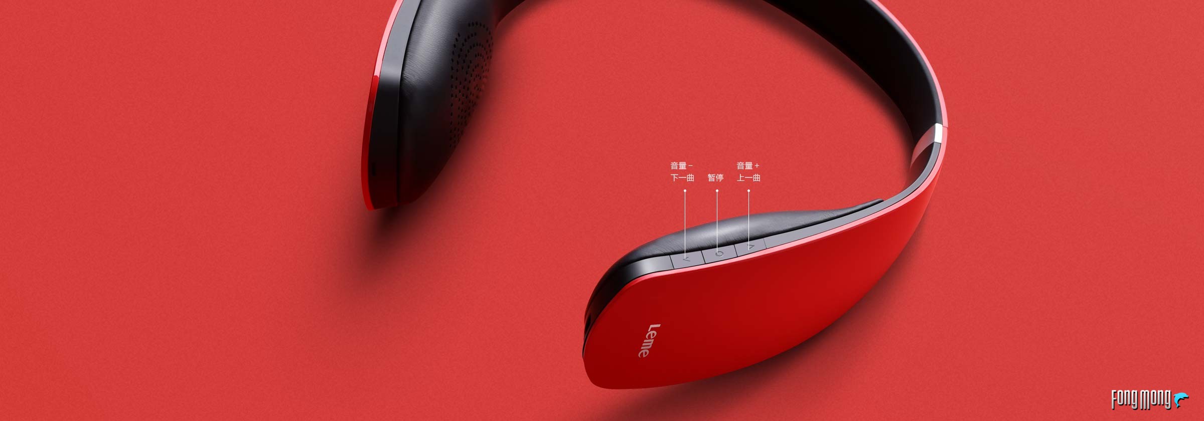 99元买什么产品好,99块买有线还是蓝牙