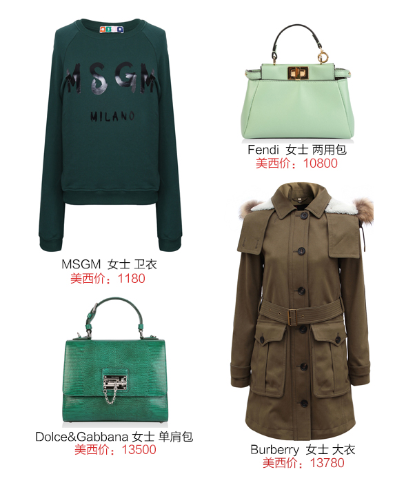 五行属金开运,五行后天开运法是什么