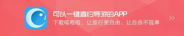 老牛聊旅居,老牛聊各地旅游