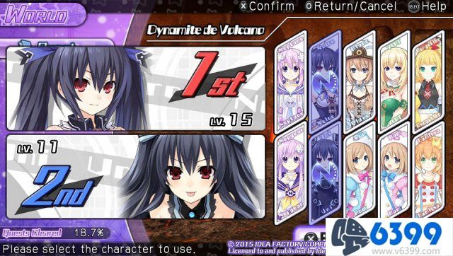 rpg太空科幻游戏,海王星超次元游戏