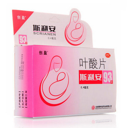 孕期囤货母婴攻略,孕期用品推荐母婴