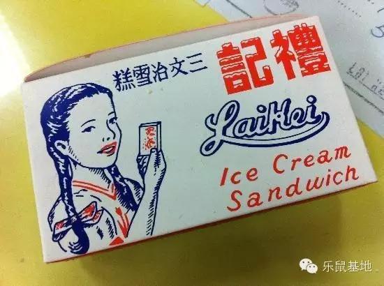 吃遍港澳,吃遍全球海鲜