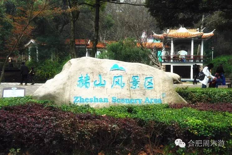 合肥玩的攻略,合肥游玩攻略刺激项目