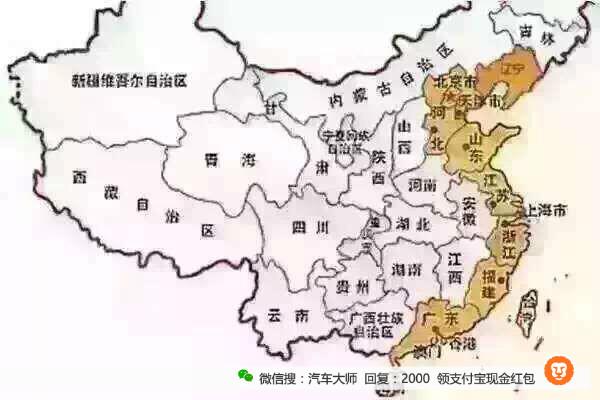 国四的二手车还能上牌吗,国四排放二手车能异地过户吗