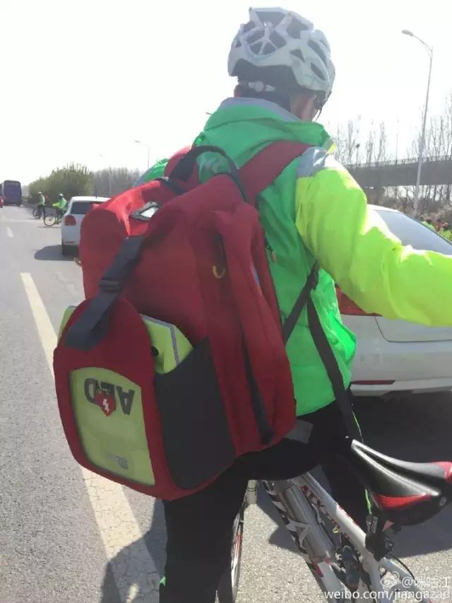 郑开马拉松2021半马50-59岁多少人,郑开马拉松志愿者教程