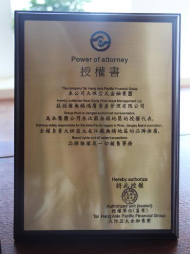 资产管理的核心是什么,资产管理的重要性