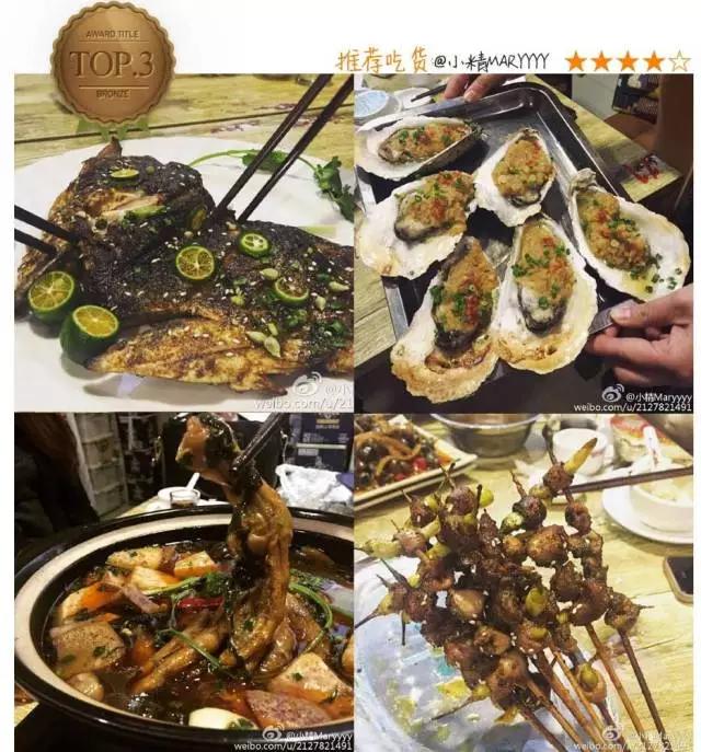 南宁美食排行人气榜,南宁美食排行榜终极榜单