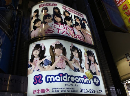 日本shopping攻略,去日本购物攻略一览表