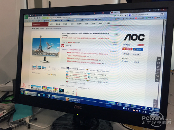 真正超窄边框显示器,超窄边框显示器有啥毛病