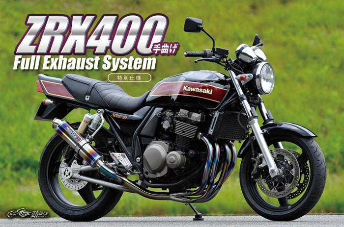 川崎zrx250四缸车复活,带你见识世界神车