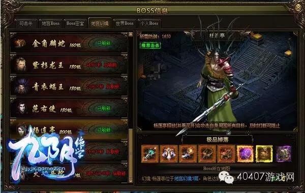 清明节旅游热门推荐排名,2019清明节旅游推荐