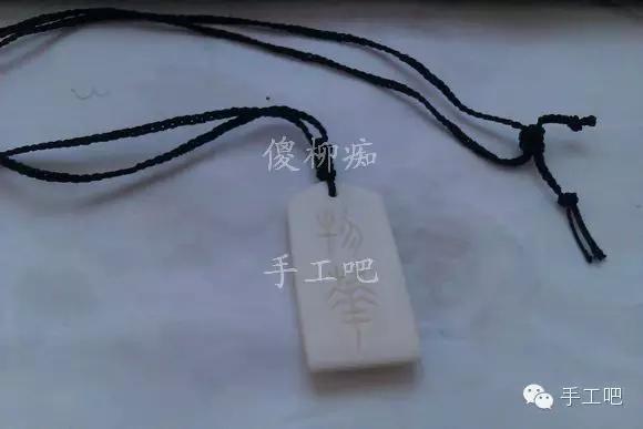 手工制作哥斯拉骨头,骨头道具手工制作