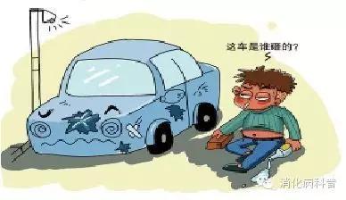 酒后断片儿是怎么回事,酒后断片伤人怎么弥补