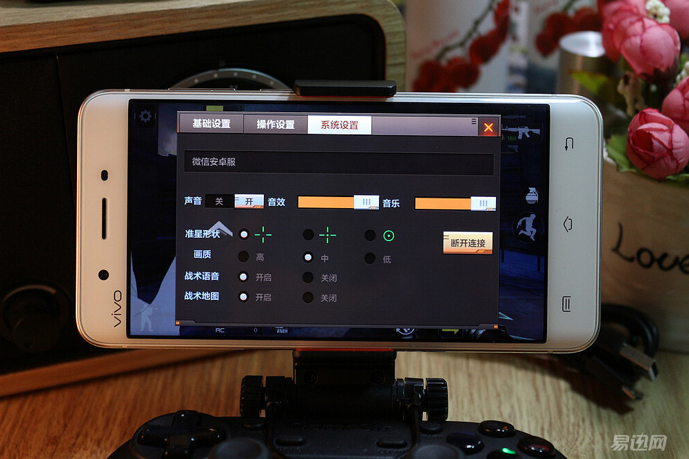 小鸡游戏手柄使用教程视频,小鸡手柄按键全部介绍