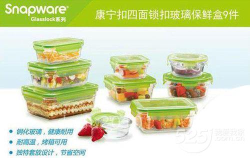 走出精益的误区,进军模具行业需要关注什么