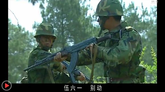 81式自动步枪设计缺陷,战术型81式步枪