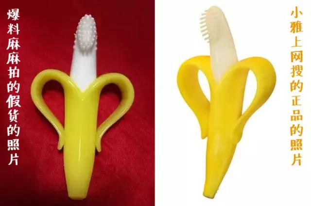 这5个母婴产品新手爸妈千万别买,母婴产品揭露