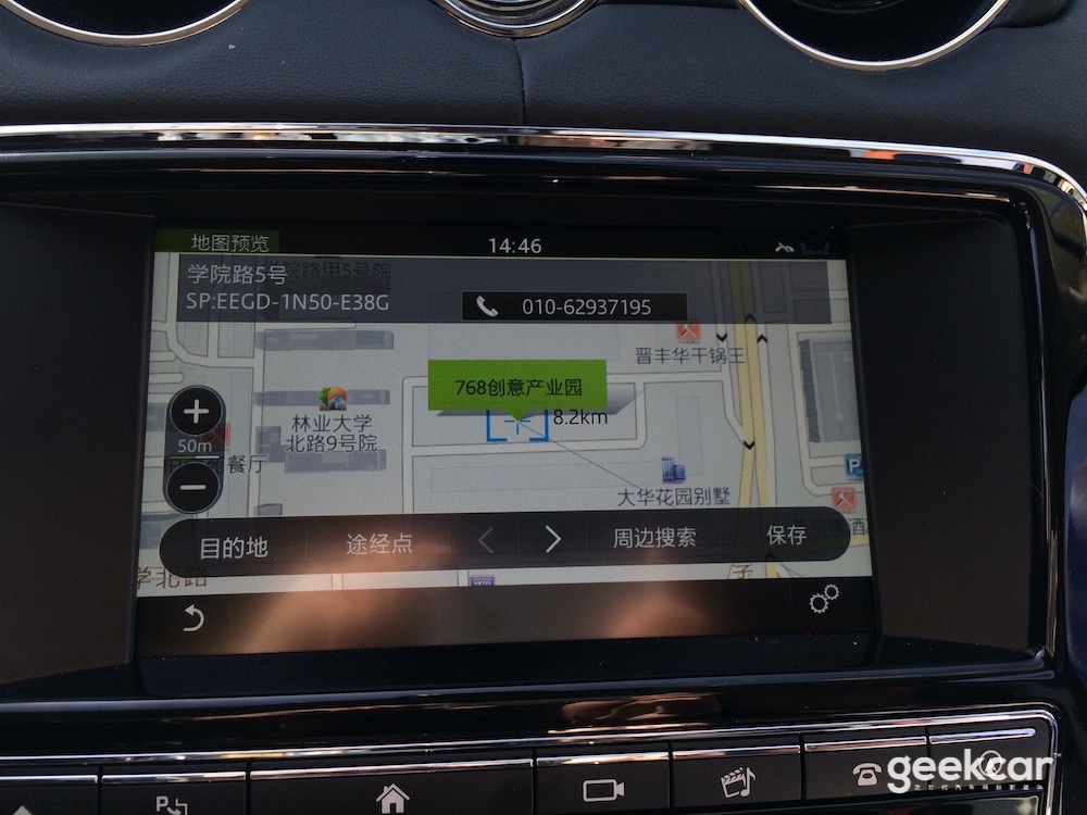 车载导航不更新有什么影响,车载导航不好使了定位不了