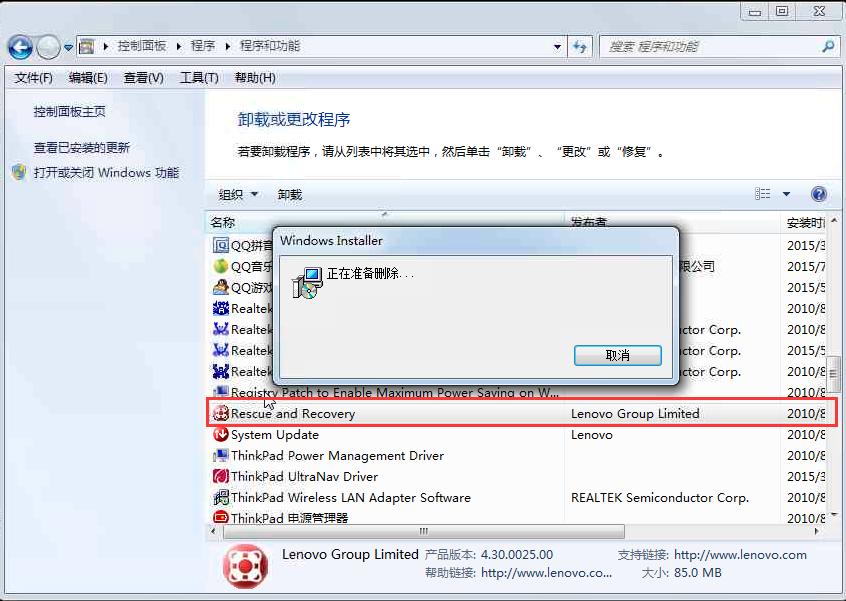 一招清除c盘全部清单,怎么快速清理c盘垃圾冷知识