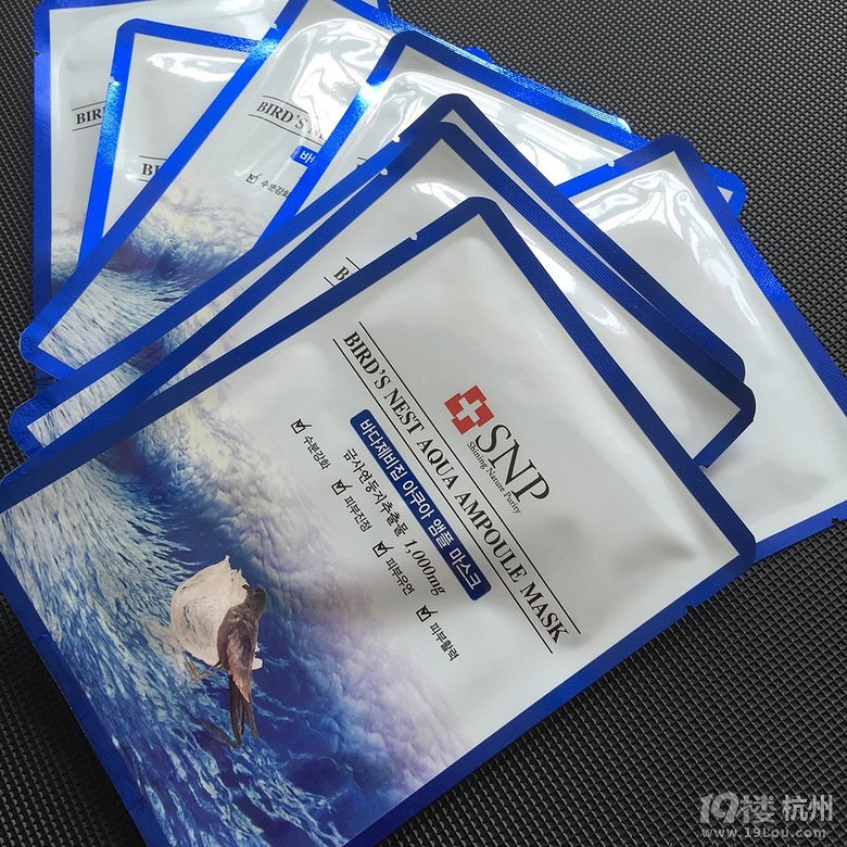 成为一个辣妈的第一步,那些年妈妈们使用过的护肤品