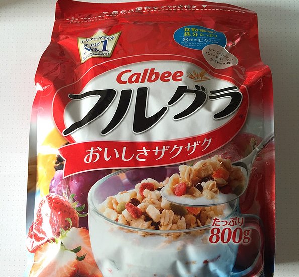 孕期囤货母婴攻略,孕期用品推荐母婴